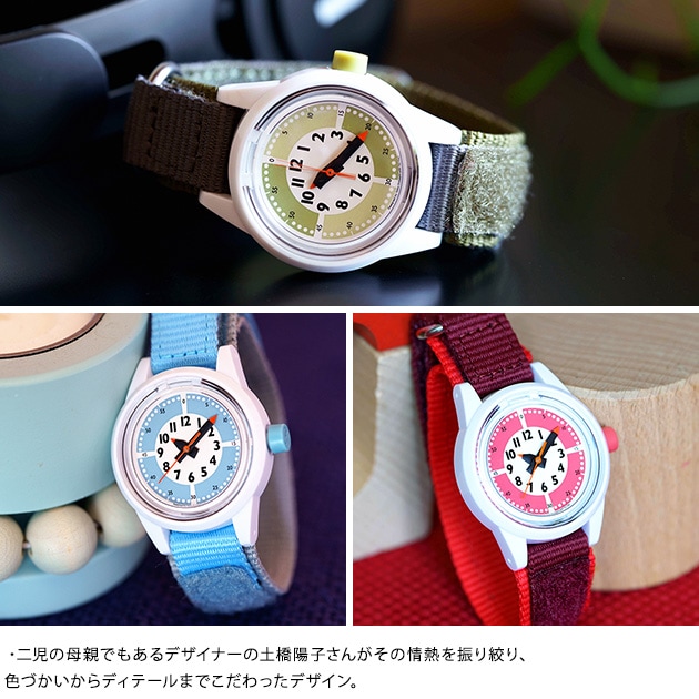 fun pun clock to wear 顼 å  դפ󥯥å դפ󤯤ä ӻ å ʥ Ҷ ˤλ λ ɿ  ƻ  ץ쥼  