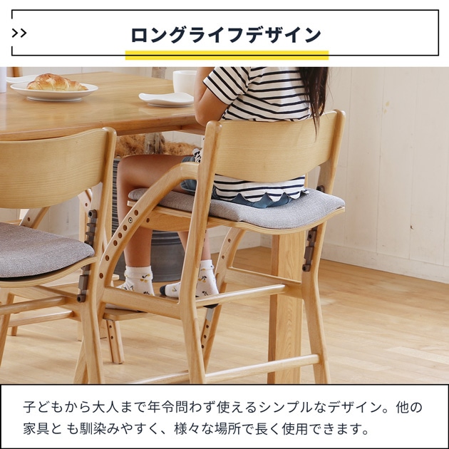 E-Toko Ȥ E-Toko Kids Chair -standard-  ؽػ ⤵Ĵ Ҥɤ Ҷ ؽ  ٶػ  ץ  ĹȤ  