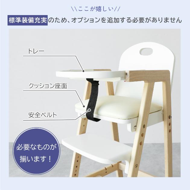 Kids High Chair -hugmy-  ٥ӡ ϥ ơ֥դ ٥ӡ ֤ ơ֥ ץ  ػ   