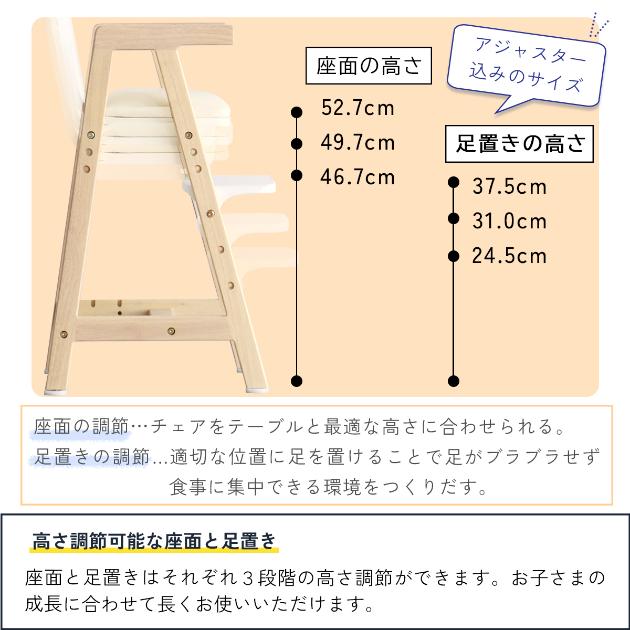 Kids High Chair -hugmy-  ٥ӡ ϥ ơ֥դ ٥ӡ ֤ ơ֥ ץ  ػ   