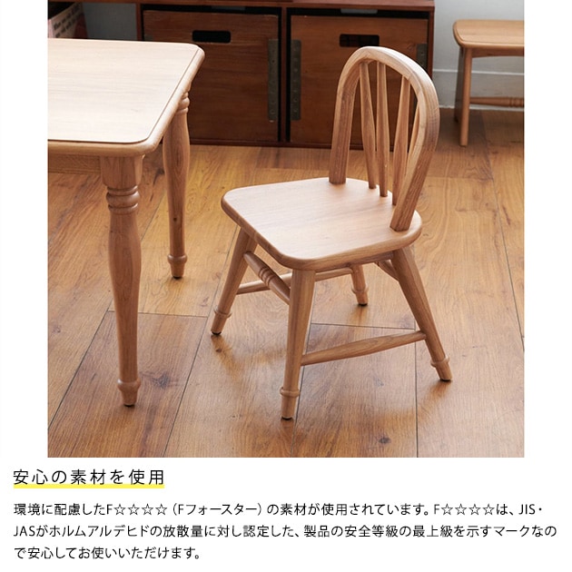 ACME Furniture ե˥㡼 ADEL Tiny Chair_Type 1 ǥ å 1   Ҥɤ ػ     ơĴ 4 ձ ˤ ץ쥼 ե  