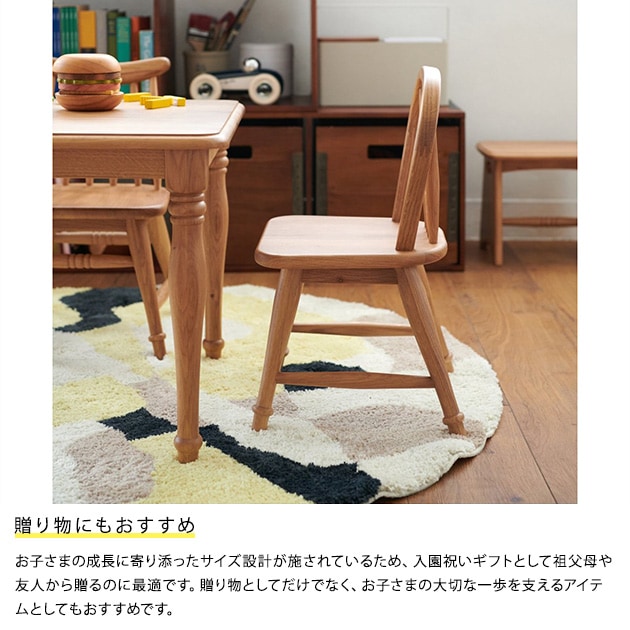 ACME Furniture ե˥㡼 ADEL Tiny Chair_Type 1 ǥ å 1   Ҥɤ ػ     ơĴ 4 ձ ˤ ץ쥼 ե  