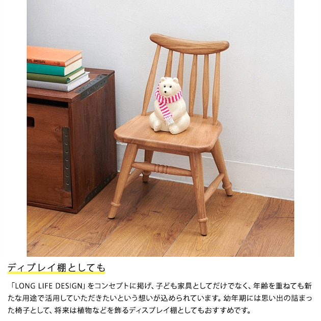ACME Furniture アクメファニチャー ADEL Tiny Chair_Type 2 アデル 