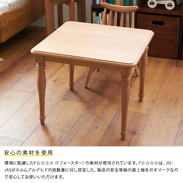 ACME Furniture ե˥㡼 ADEL Tiny Table ǥ åơ֥   Ҥɤ ơ֥    ơĴ 4 ձ ˤ ץ쥼 ե  