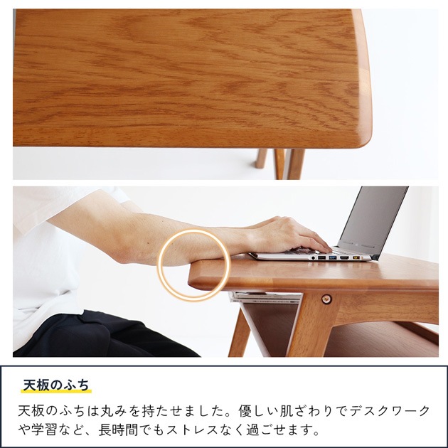 ǥ 90cm߱Ԥ45cm Wood Desk -ody-  ѥǥ ѥ  PCǥ   ץ ơ֥ ȴ 餷  