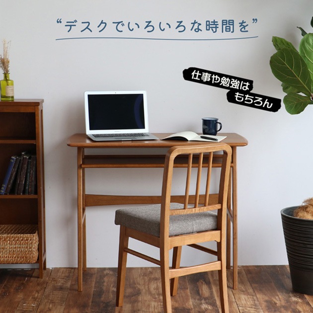 ǥ 90cm߱Ԥ45cm Wood Desk -ody-  ѥǥ ѥ  PCǥ   ץ ơ֥ ȴ 餷  