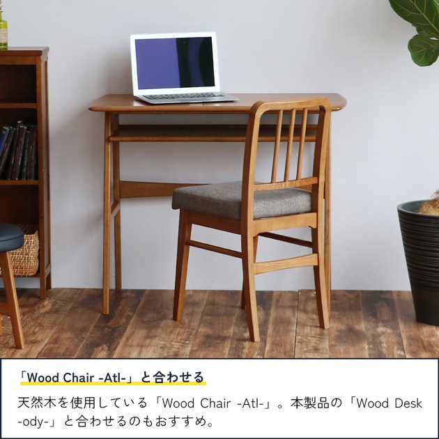 ǥ 90cm߱Ԥ45cm Wood Desk -ody-  ѥǥ ѥ  PCǥ   ץ ơ֥ ȴ 餷  