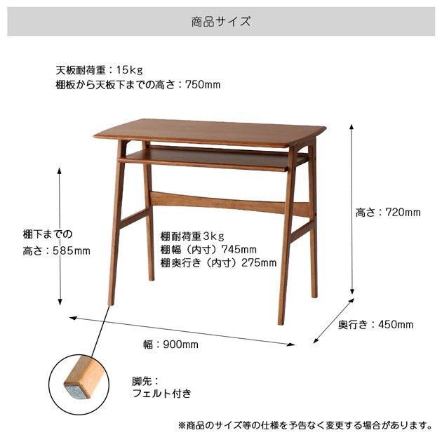 ǥ 90cm߱Ԥ45cm Wood Desk -ody-  ѥǥ ѥ  PCǥ   ץ ơ֥ ȴ 餷  