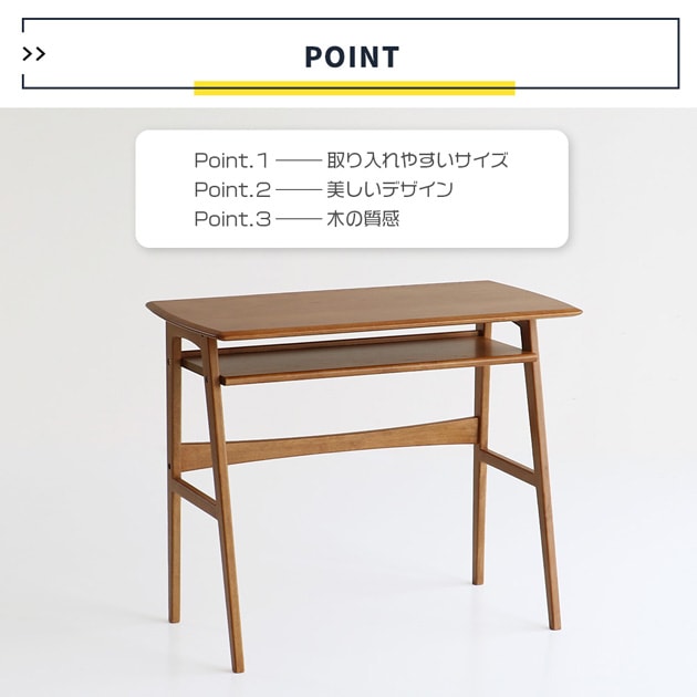 ǥ 90cm߱Ԥ45cm Wood Desk -ody-  ѥǥ ѥ  PCǥ   ץ ơ֥ ȴ 餷  