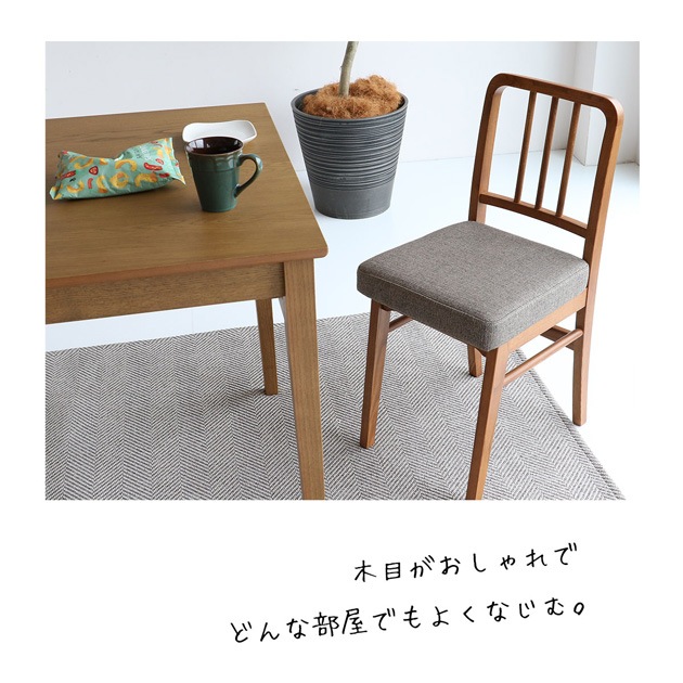  Wood Chair -Atl-  ˥󥰥 ػ   ɪ̵    ץ ӥ󥰥 åդ 餷  