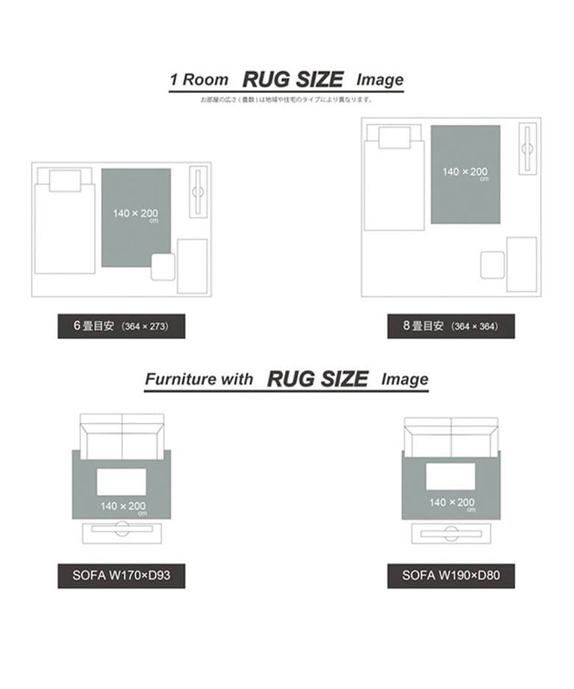 journal standard Furniture 㡼ʥ륹ɥե˥㡼 GRID RUG å 饰 200cm200cm  ڥå  å  ߤ ˼б ۥåȥڥåб  