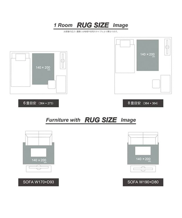 journal standard Furniture 㡼ʥ륹ɥե˥㡼 GRID RUG å 饰 200cm250cm  ڥå  å  ߤ ˼б ۥåȥڥåб  