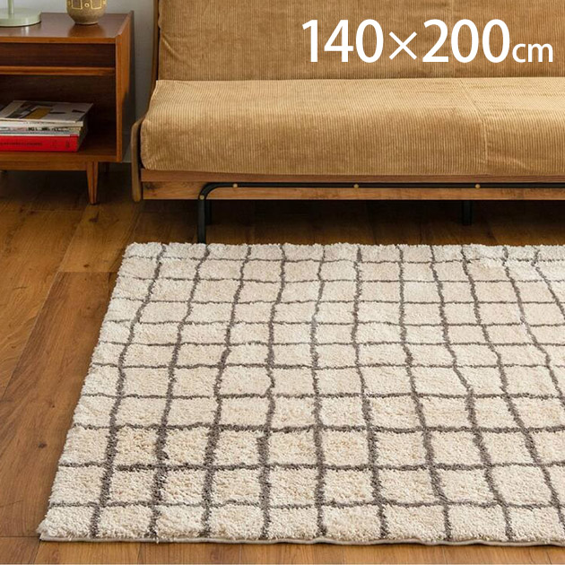 journal standard Furniture 㡼ʥ륹ɥե˥㡼 GRID RUG å 饰 140cm200cm  ڥå  å  ߤ ˼б ۥåȥڥåб  