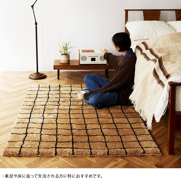 journal standard Furniture 㡼ʥ륹ɥե˥㡼 GRID RUG å 饰 140cm200cm  ڥå  å  ߤ ˼б ۥåȥڥåб  