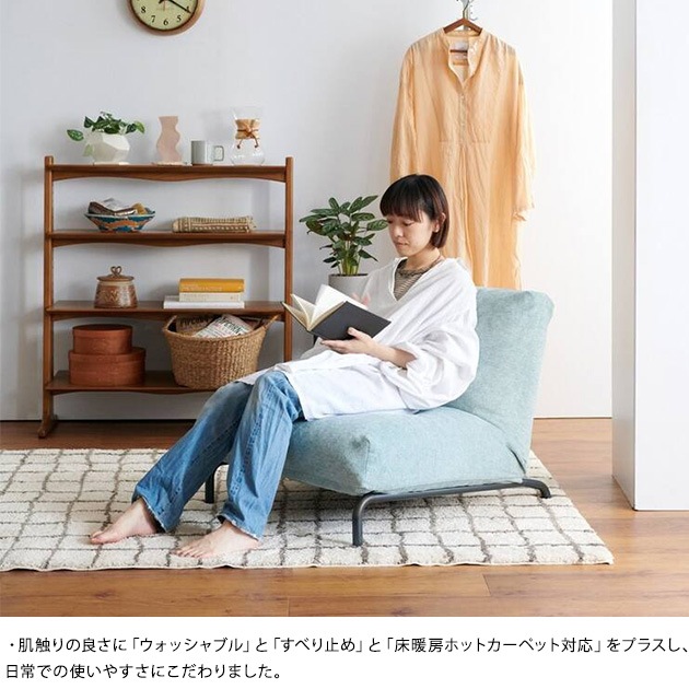 journal standard Furniture 㡼ʥ륹ɥե˥㡼 GRID RUG å 饰 120cm160cm  ڥå  å  ߤ ˼б ۥåȥڥåб  