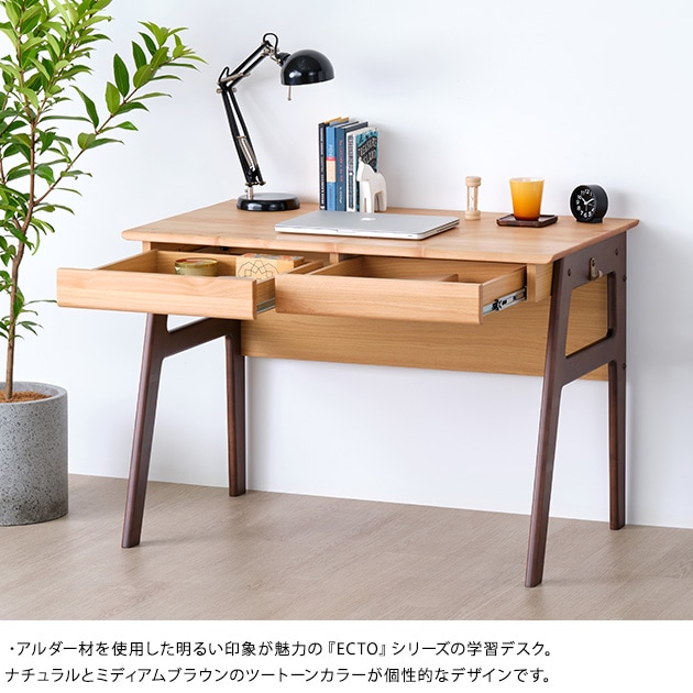 ISSEIKI  ECTO DESK 105 (AL-NA+MBR)  ؽ  ؽǥ Ҷ å  ٶ  ץ ĹȤ  