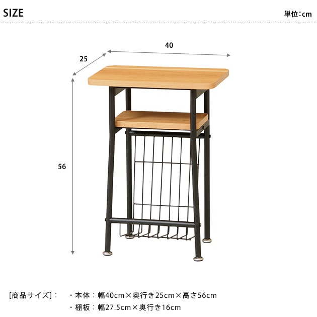 Mash ޥå MILD side table ߥ ɥơ֥  եơ֥ Ǽդ ٥åɥɥơ֥  ̲ ʥȥơ֥  