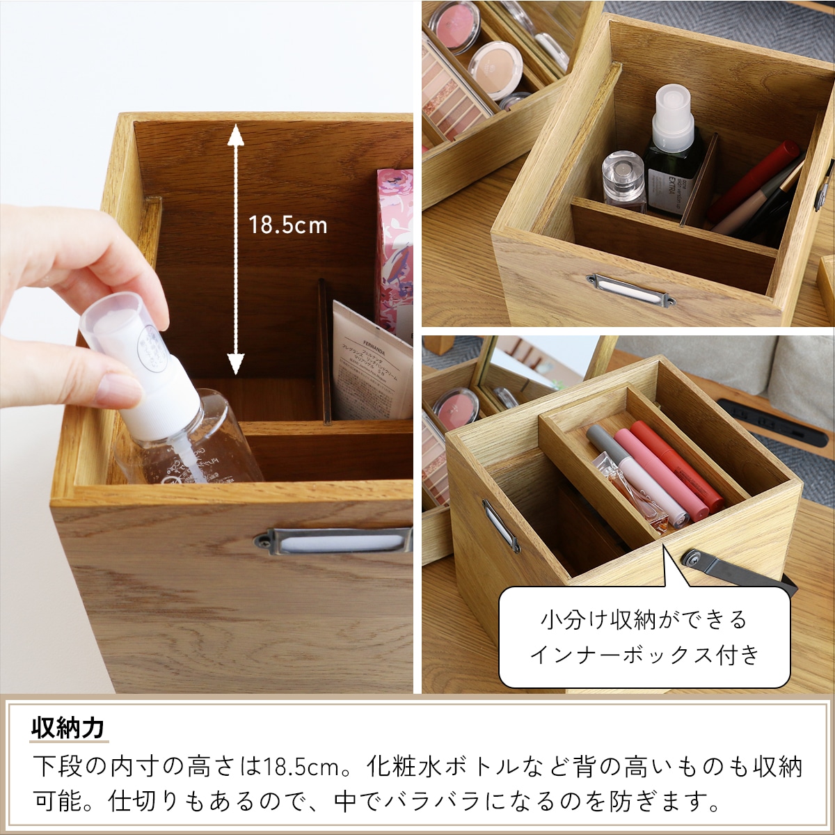 Wooden Cosme Box  ᥤܥå դ  ܥå  ɥå   Ǽ Ȥ䤹  