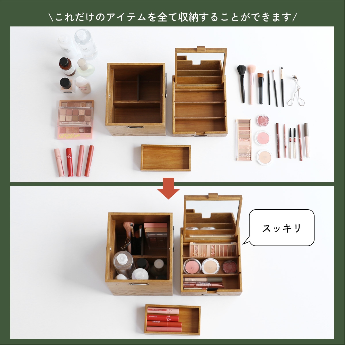 Wooden Cosme Box  ᥤܥå դ  ܥå  ɥå   Ǽ Ȥ䤹  