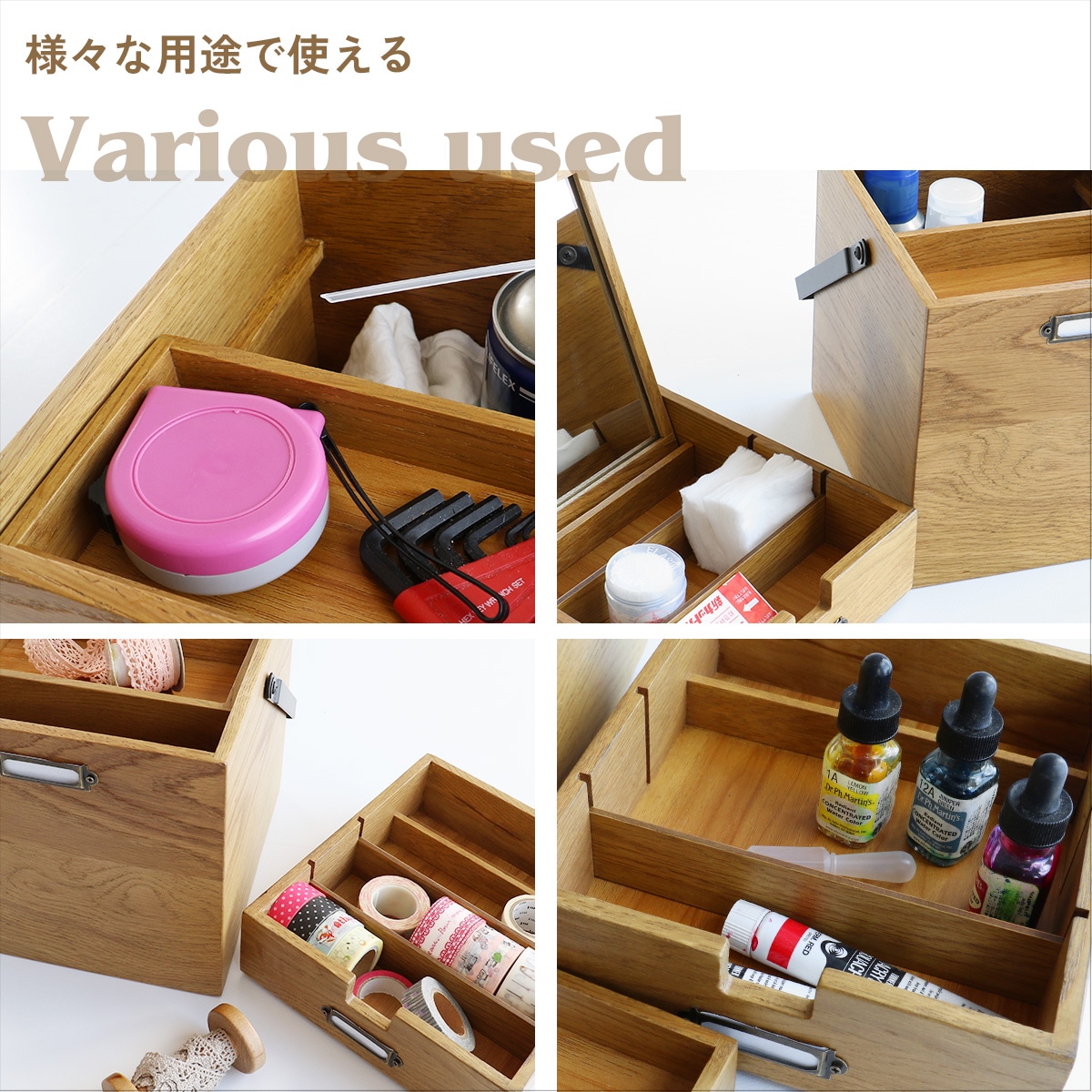 Wooden Cosme Box  ᥤܥå դ  ܥå  ɥå   Ǽ Ȥ䤹  