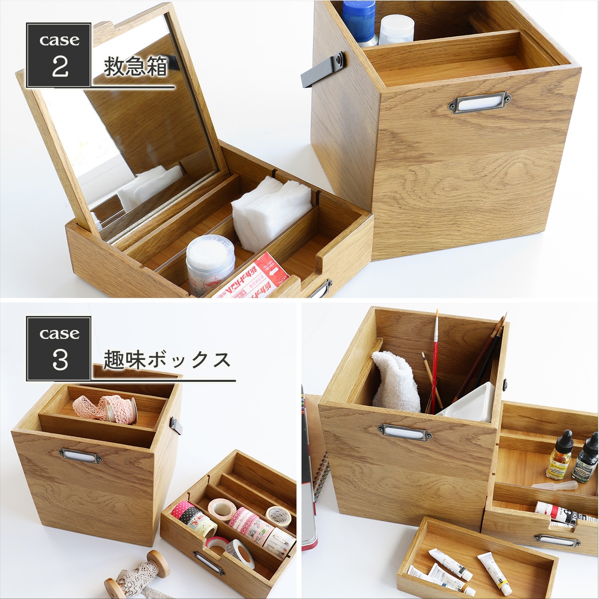 Wooden Cosme Box  ᥤܥå դ  ܥå  ɥå   Ǽ Ȥ䤹  