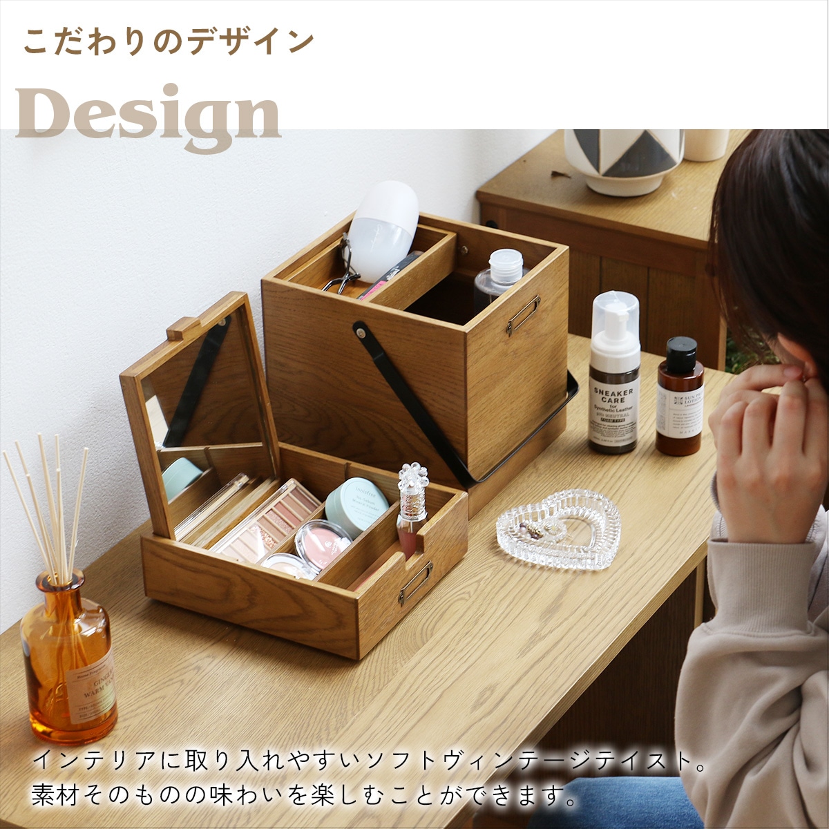 Wooden Cosme Box  ᥤܥå դ  ܥå  ɥå   Ǽ Ȥ䤹  