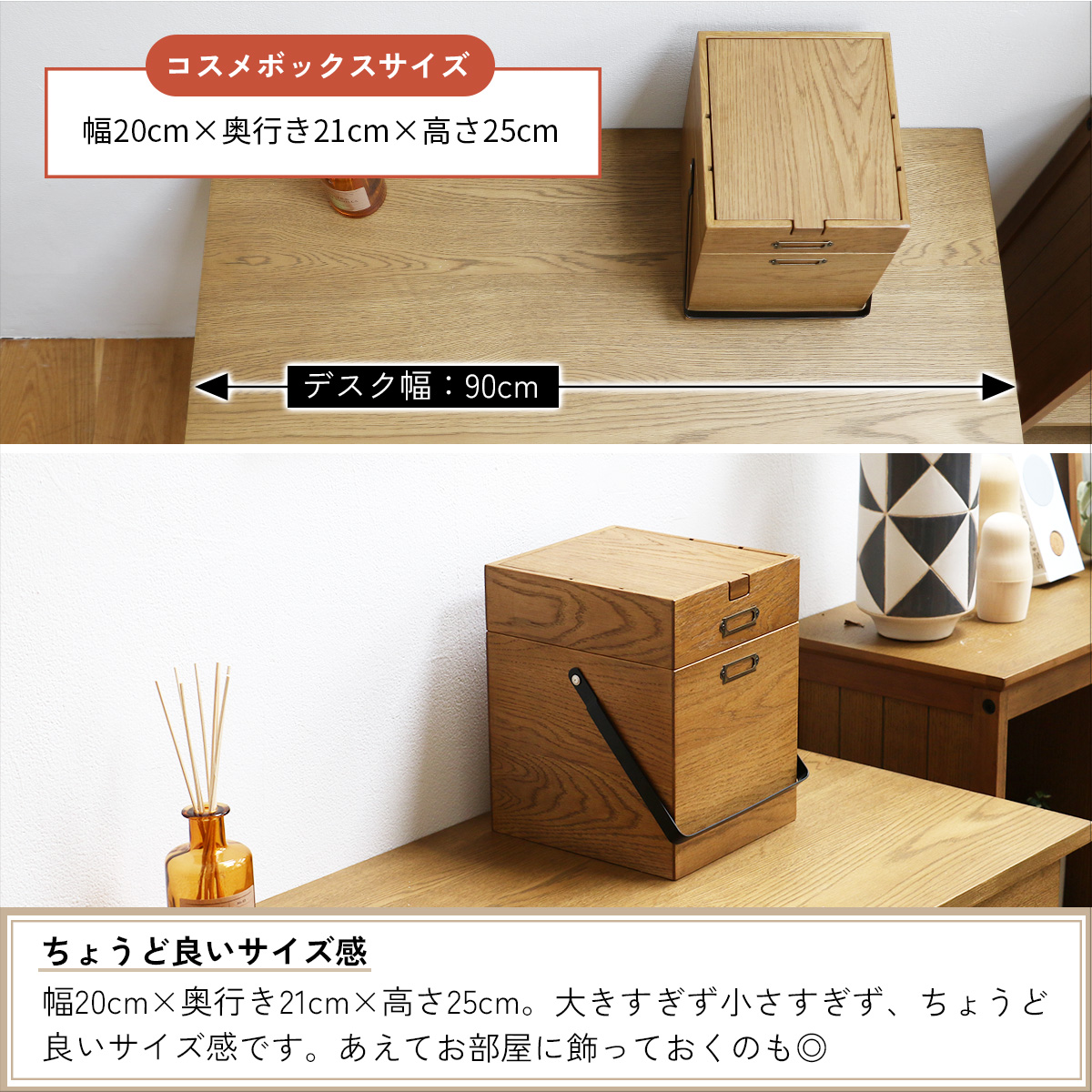 Wooden Cosme Box  ᥤܥå դ  ܥå  ɥå   Ǽ Ȥ䤹  