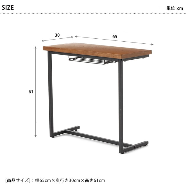 journal standard Furniture 㡼ʥ륹ɥե˥㡼 CURL SIDE TABLE  ɥơ֥  եơ֥  ѥ  ѥ ƥ ƥꥢ  