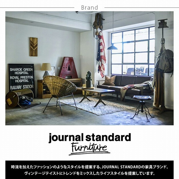 journal standard Furniture 㡼ʥ륹ɥե˥㡼 CURL SIDE TABLE  ɥơ֥  եơ֥  ѥ  ѥ ƥ ƥꥢ  