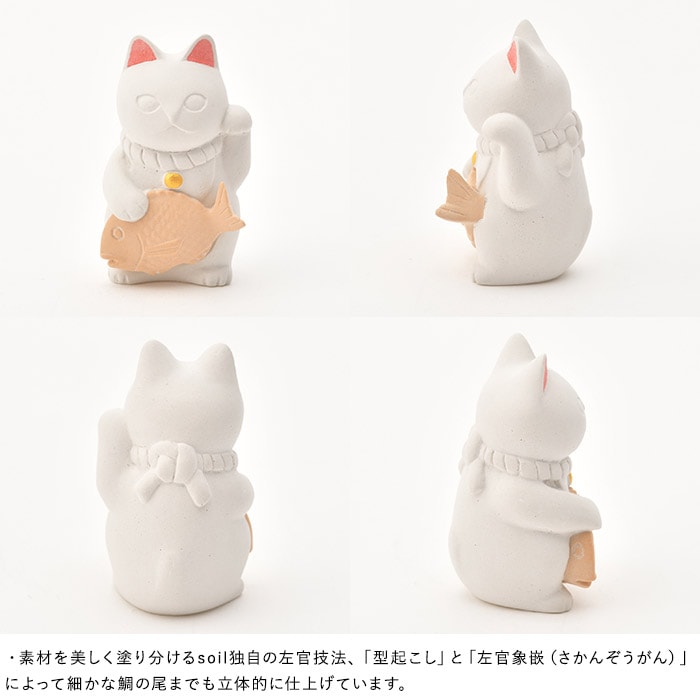 soil ������ �ޥͥ��ͥ� S  ����ǭ ��ʪ ������� ���襤�� ������ �ߥ˥����� ������ ������ ������ ����ƥꥢ ���֥��� �ﵯʪ ���ե� �ץ쥼���  