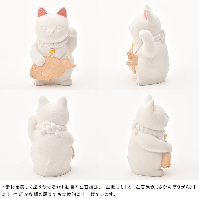 soil ������ �ޥͥ��ͥ� M  ����ǭ ��ʪ ������� ���襤�� ������ �ߥ˥����� ������ ������ ������ ����ƥꥢ ���֥��� �ﵯʪ ���ե� �ץ쥼���  