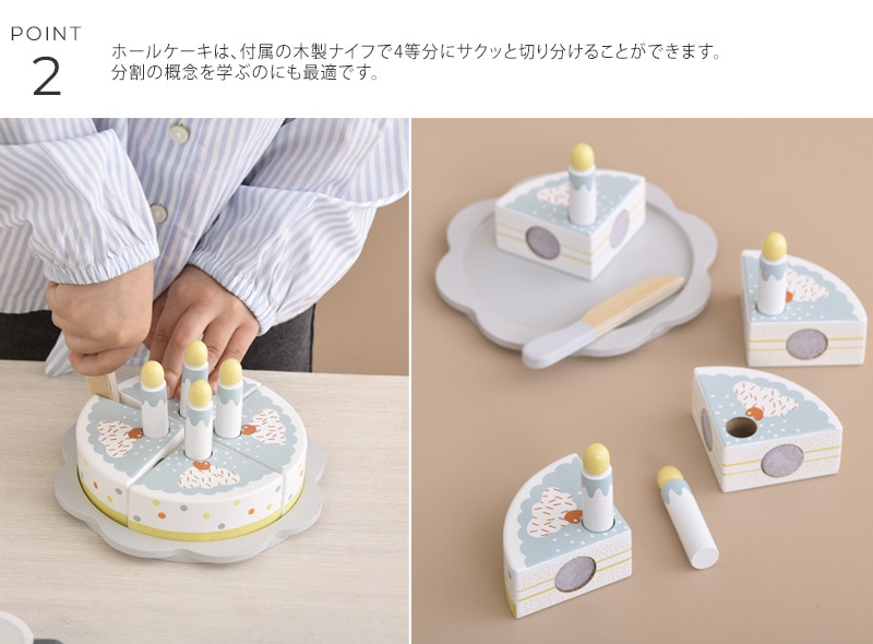 TRYCO �ȥ饤�� ���������å�  ���ޤޤ��ȥ��å� �ڤΤ������ �٥ӡ� 1��Ⱦ ���襤�� �֤���� ������� ���ä�ͷ�� �������� �ץ쥼���  