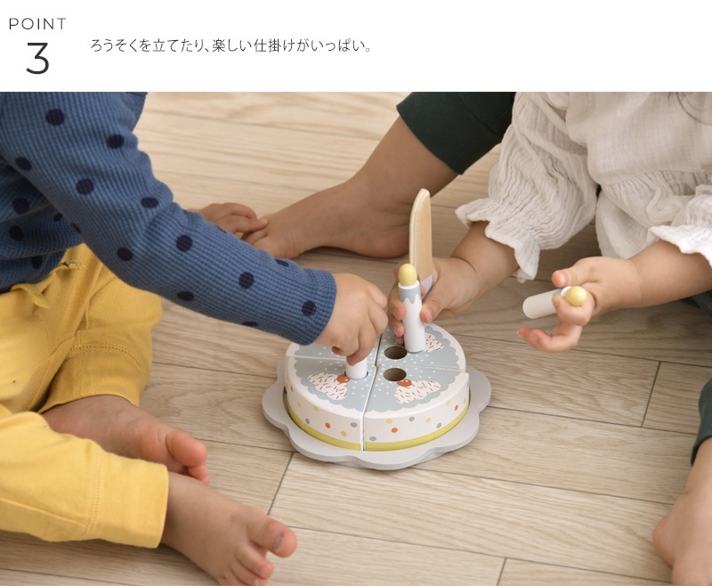 TRYCO �ȥ饤�� ���������å�  ���ޤޤ��ȥ��å� �ڤΤ������ �٥ӡ� 1��Ⱦ ���襤�� �֤���� ������� ���ä�ͷ�� �������� �ץ쥼���  