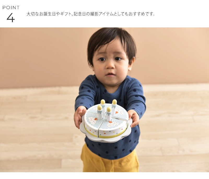 TRYCO �ȥ饤�� ���������å�  ���ޤޤ��ȥ��å� �ڤΤ������ �٥ӡ� 1��Ⱦ ���襤�� �֤���� ������� ���ä�ͷ�� �������� �ץ쥼���  