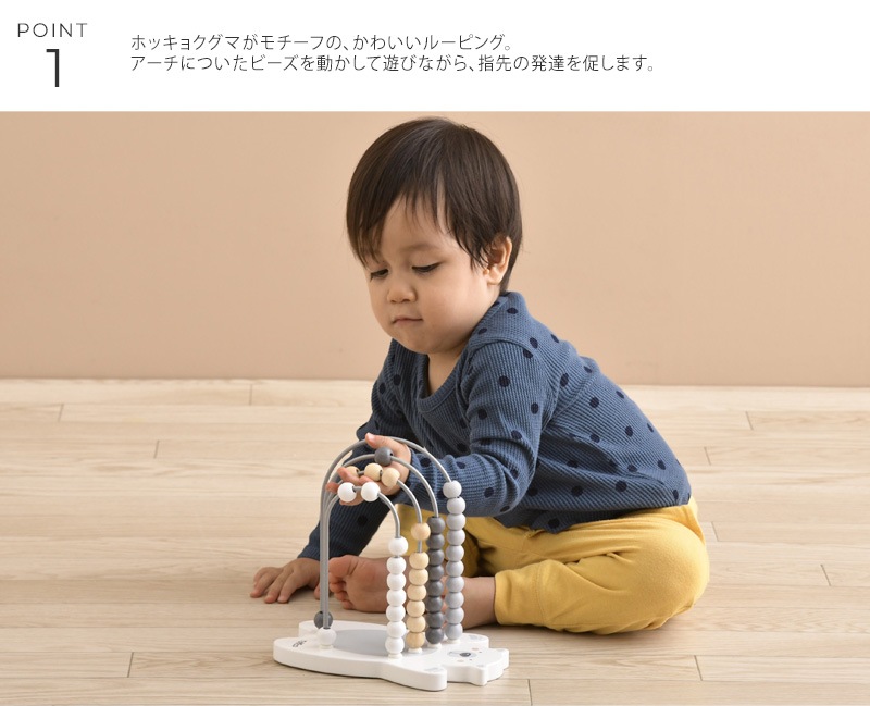 TRYCO �ȥ饤�� �롼�ԥ󥰥٥�  �ӡ������������� ����ͷ�� �٥ӡ� 1��Ⱦ ���襤�� �֤���� ������� �ڤΤ������ �ΰ��� �ץ쥼���  