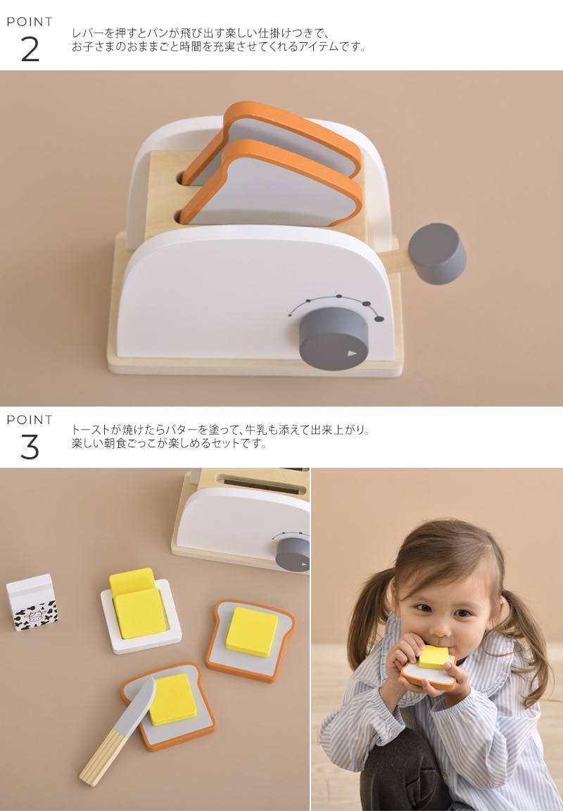 TRYCO �ȥ饤�� �ȡ����������å�  ���ޤޤ��� ���� �٥ӡ� 3�� ������� �֤���� ���襤�� �ޤޤ��ȥ��å� ���ä�ͷ�� �ץ쥼���  