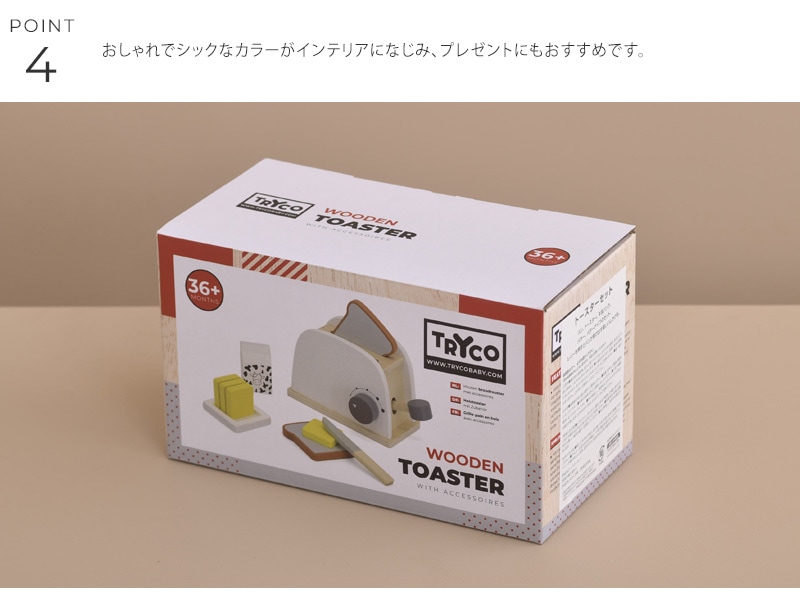 TRYCO �ȥ饤�� �ȡ����������å�  ���ޤޤ��� ���� �٥ӡ� 3�� ������� �֤���� ���襤�� �ޤޤ��ȥ��å� ���ä�ͷ�� �ץ쥼���  