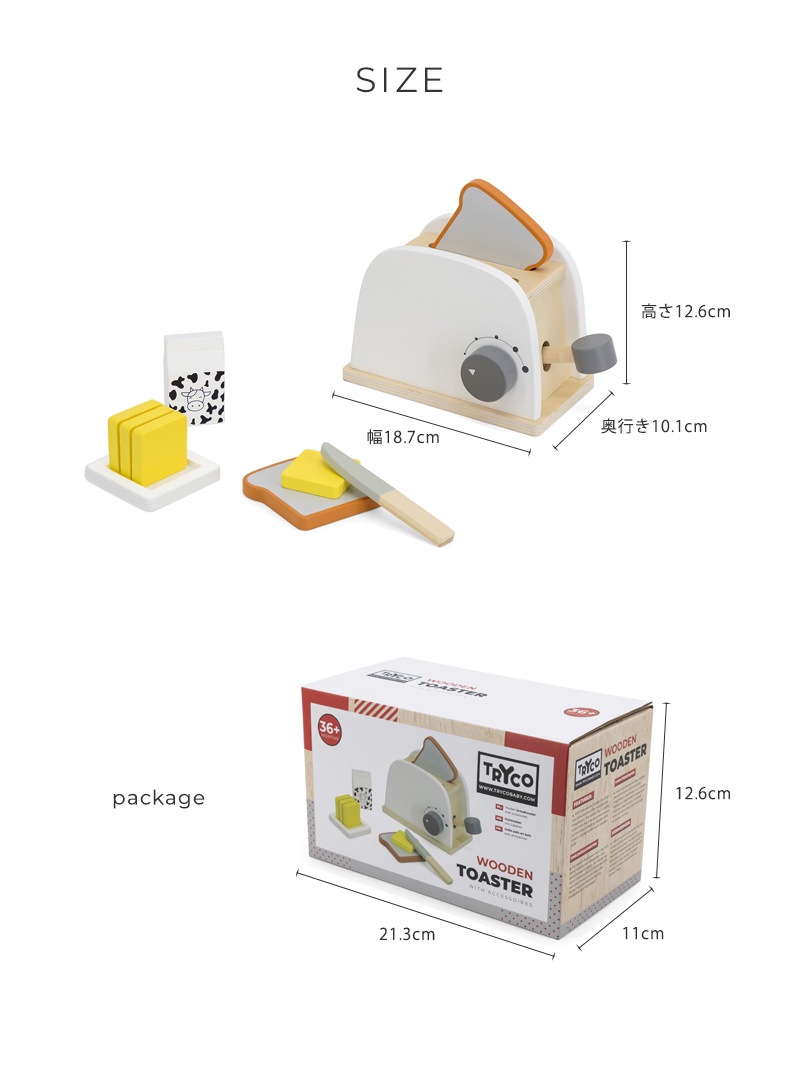 TRYCO �ȥ饤�� �ȡ����������å�  ���ޤޤ��� ���� �٥ӡ� 3�� ������� �֤���� ���襤�� �ޤޤ��ȥ��å� ���ä�ͷ�� �ץ쥼���  