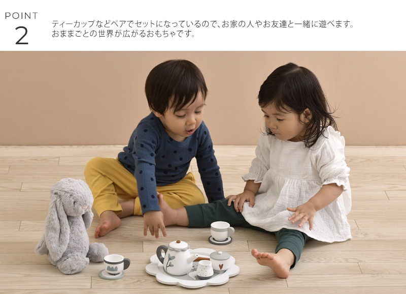 TRYCO �ȥ饤�� �ƥ������å�  ���ޤޤ��� ���� �٥ӡ� 3�� ������� �֤���� ���襤�� �ޤޤ��ȥ��å� ���ä�ͷ�� �ץ쥼���  