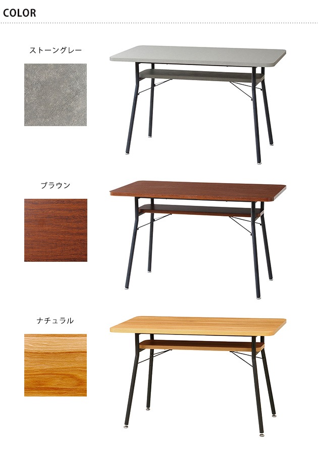 Mash ޥå MILD dining table110 ߥ ˥󥰥ơ֥ 110cm  ơ֥ 4ͳݤ ơ֥  ̲  