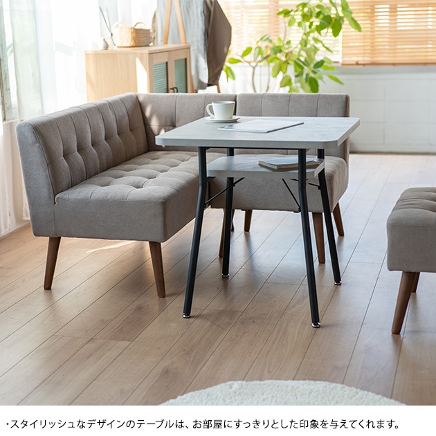 Mash ޥå MILD dining table65 ߥ ˥󥰥ơ֥ 65cm  ơ֥ 2ͳݤ ơ֥  ̲ ѥ եơ֥   