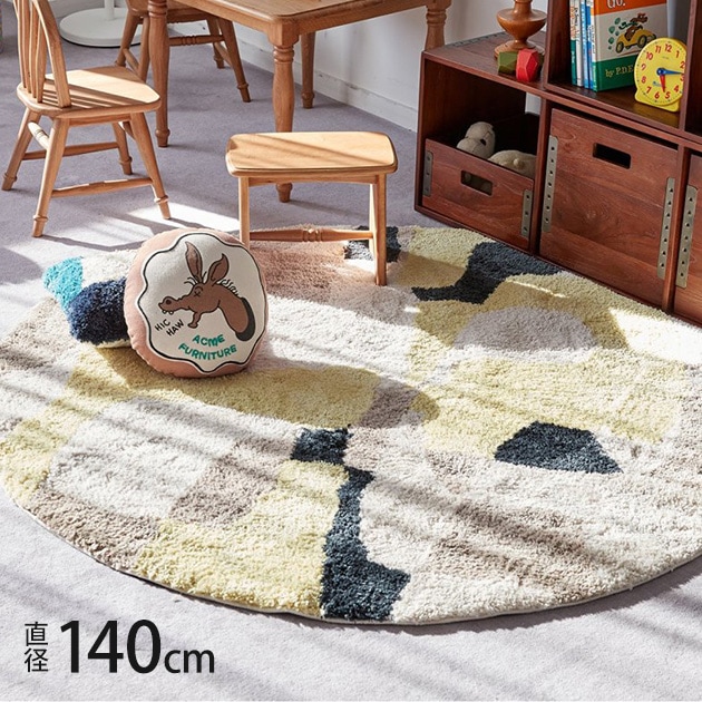 journal standard Furniture 㡼ʥ륹ɥե˥㡼 PICFAIR RUG ROUND ԥե饰 ľ140cm  饰ޥå ڥå ߷  ˼б ۥåȥڥåб  