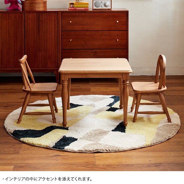 journal standard Furniture 㡼ʥ륹ɥե˥㡼 PICFAIR RUG ROUND ԥե饰 ľ140cm  饰ޥå ڥå ߷  ˼б ۥåȥڥåб  