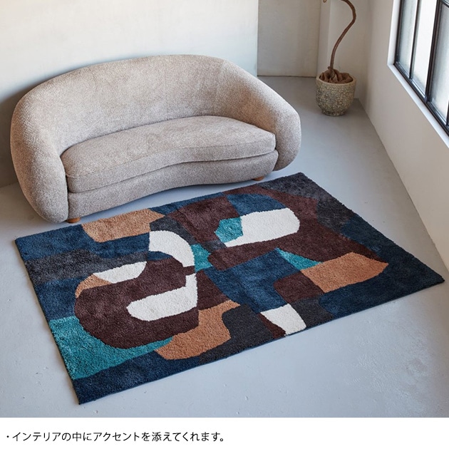 journal standard Furniture 㡼ʥ륹ɥե˥㡼 PICFAIR RUG ԥե饰 200cm140cm  饰ޥå ڥå 6 8  ˼б ۥåȥڥåб  