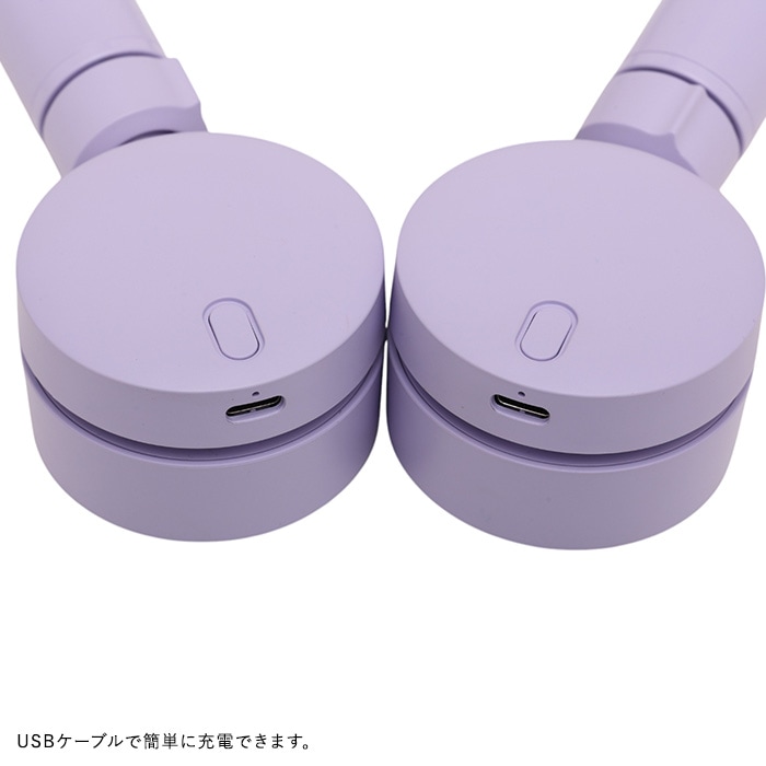 ELAiCE エレス iFan Cool Neck アイファン クールネック  扇風機 首かけ 2025 ネックファン 首掛け扇風機 軽量 静か ネッククーラー USB 充電式 おしゃれ かわいい 暑さ対策 グッズ  