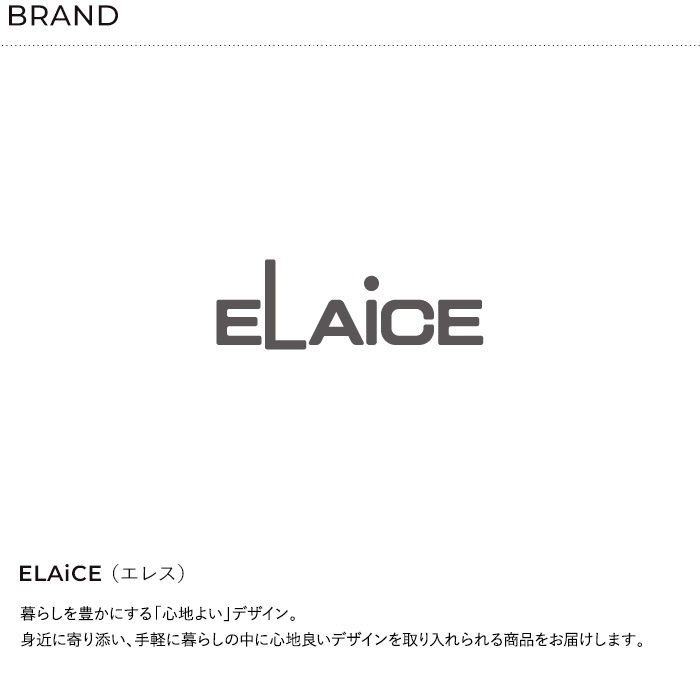 ELAiCE エレス iFan Collar Plus2 アイファン カラープラス2  扇風機 首かけ 2025 ネックファン 首掛け扇風機 軽量 静か 羽なし ブレードレス おしゃれ かわいい 暑さ対策 グッズ  