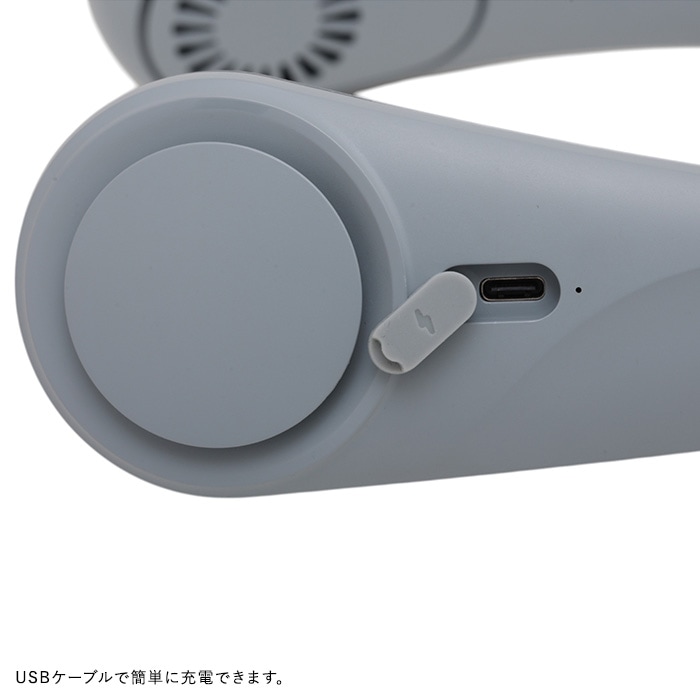 ELAiCE エレス iFan Collar Ice 25 アイファン カラーアイス 25  扇風機 首かけ 2025 ネックファン 首掛け扇風機 軽量 静か 冷却プレート付き ペルチェ おしゃれ かわいい 暑さ対策 グッズ  