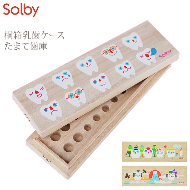 ����ӥ� ���ꥢ�륰�å����������졡 ��Ȣ���������������ޤƻ���   ���������� �������� ��Ȣ ���ꥢ�륰�å� ���ꥢ��ܥå��� �л��ˤ� �� �٥ӡ� ���å� �Ҷ� �Ҥɤ� �֤���� �ˤλ� ���λ� ������  