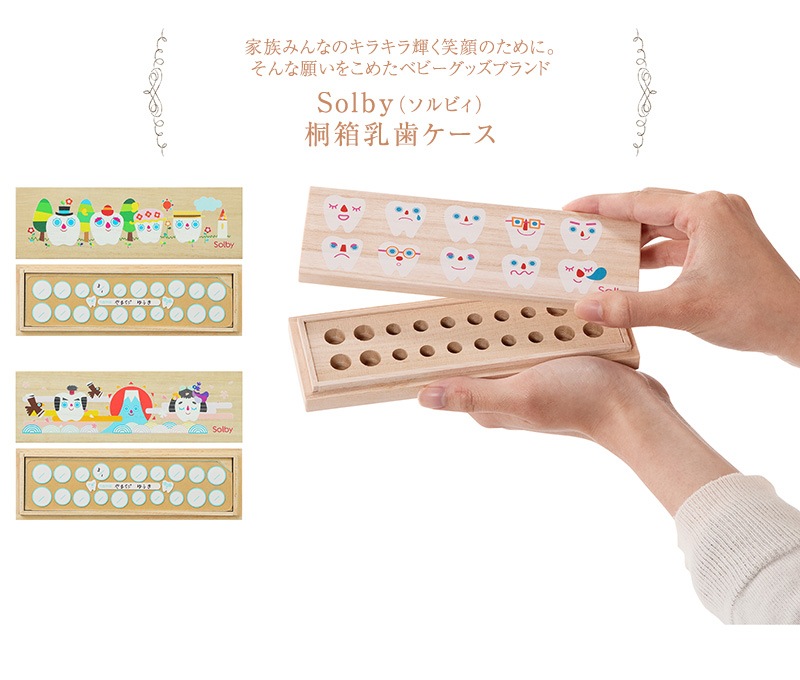 ����ӥ� ���ꥢ�륰�å����������졡 ��Ȣ���������������ޤƻ���   ���������� �������� ��Ȣ ���ꥢ�륰�å� ���ꥢ��ܥå��� �л��ˤ� �� �٥ӡ� ���å� �Ҷ� �Ҥɤ� �֤���� �ˤλ� ���λ� ������  