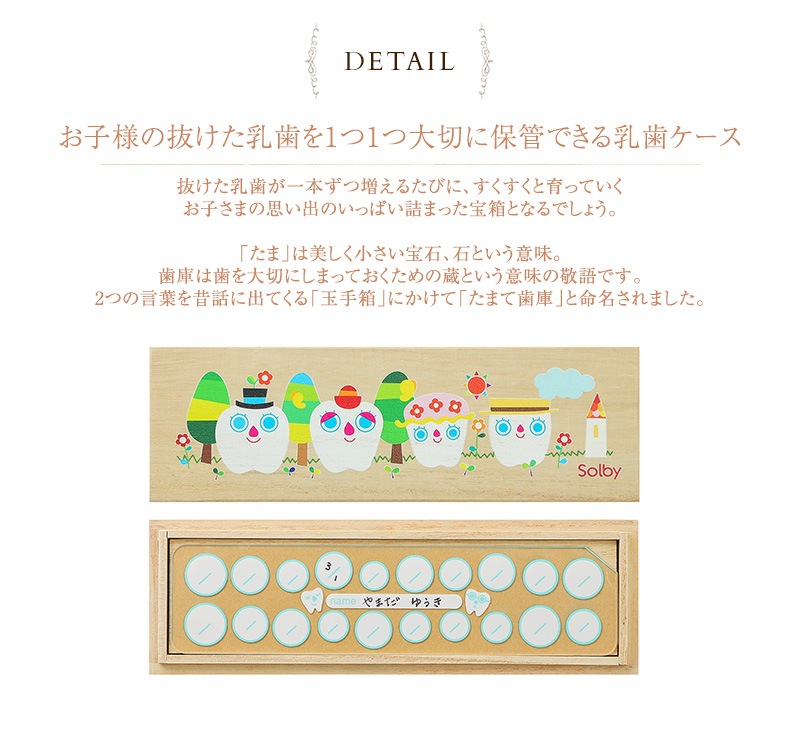 ����ӥ� ���ꥢ�륰�å����������졡 ��Ȣ���������������ޤƻ���   ���������� �������� ��Ȣ ���ꥢ�륰�å� ���ꥢ��ܥå��� �л��ˤ� �� �٥ӡ� ���å� �Ҷ� �Ҥɤ� �֤���� �ˤλ� ���λ� ������  